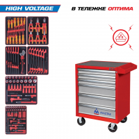 Набор инструментов 117 предметов, "HIGH VOLTAGE", в красной тележке KING TONY 934-117AMRE